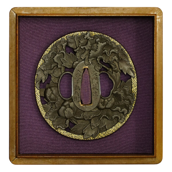 Antique Tsuba for Samurai Sword with NBTHK <strong><span style="color: #ff0000;">Tokubetsu Hozon</span></strong> Certificate (T-674) - Image 3