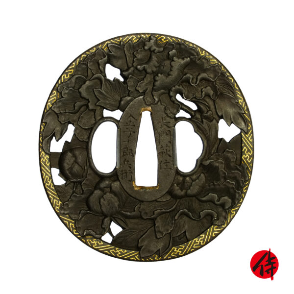 Antique Tsuba for Samurai Sword with NBTHK <strong><span style="color: #ff0000;">Tokubetsu Hozon</span></strong> Certificate (T-674)