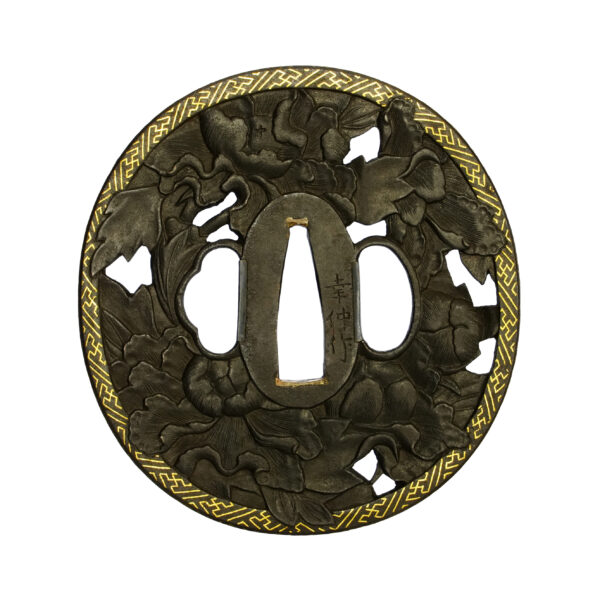 Antique Tsuba for Samurai Sword with NBTHK <strong><span style="color: #ff0000;">Tokubetsu Hozon</span></strong> Certificate (T-674) - Image 4