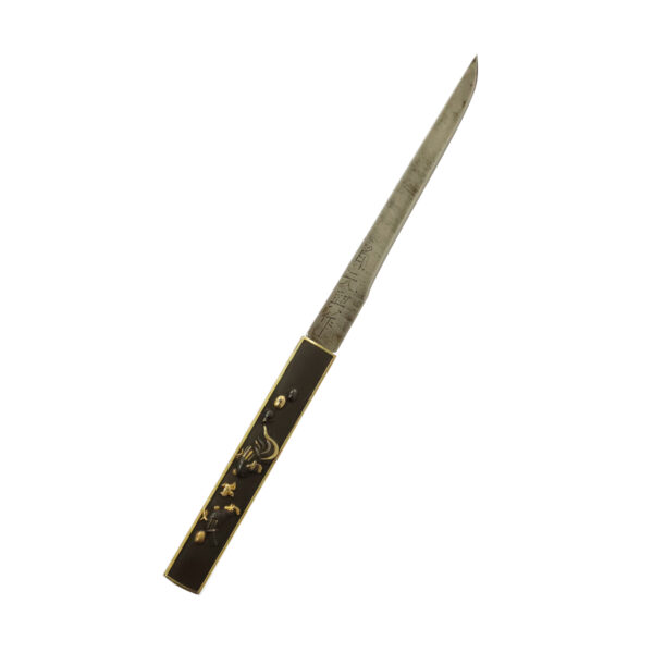 Antique Japanese Sword Katana attributed to Den Unji <br><span style="color: #000000;">NBTHK <span style="color: #5accff;"><strong>JUYO TOKEN</strong></span> Certificate</span> - Image 23