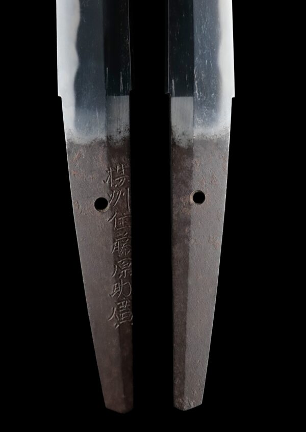 Antique Japanese Sword Wakizashi Signed by the first-gen Sukehiro<br> NBTHK <span style="color: #ff0000;"><strong> Tokubetsu Hozon</strong> </span>Certificate - Image 9