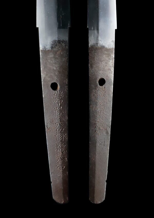 Antique Japanese Sword Katana Signed by Hitachi Daijou Minamoto No Oshige <br> NBTHK<span style="color: #ff0000;"><strong> Tokubetsu Hozon</strong> </span>Certificate - Image 9