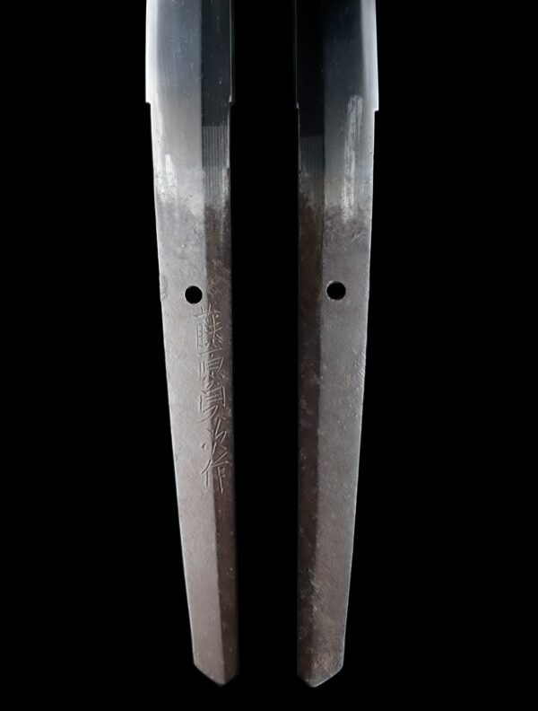 Antique Japanese Sword Katana Signed by Sadatsugu<br> NBTHK <span style="color: #ff0000;">Hozon </span>Certificate - Image 9