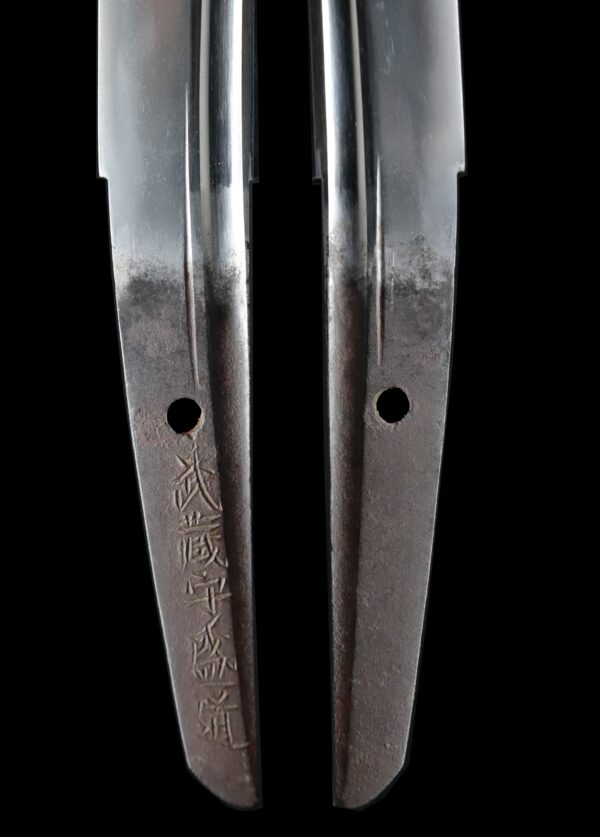 Antique Japanese Sword Wakizashi Signed by Morimichi<br>NBTHK <span style="color: #ff0000;"><strong> Tokubetsu Hozon</strong> </span>Certificate - Image 9