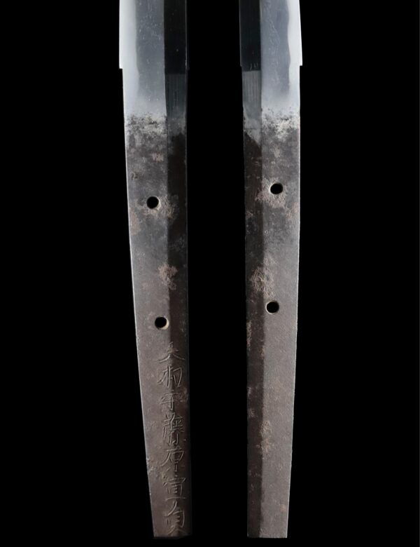 Antique Japanese Sword Katana Signed by Fujiwara Nobusada <br>NBTHK<span style="color: #ff0000;"><strong> Tokubetsu Hozon</strong> </span>Certificate - Image 9