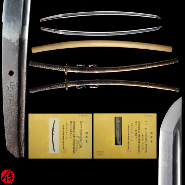 Antique Japanese Sword Katana Signed by Yoshimune<br> NBTHK<span style="color: #ff0000;"><strong> Tokubetsu Hozon</strong> </span>Certificate for the blade ＆ Koshirae