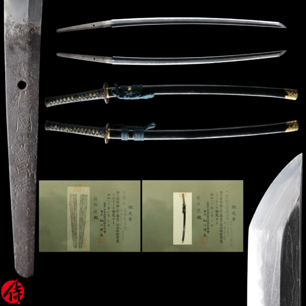 Antique Japanese Sword Katana Signed by Mitsumasa<br> NBTHK Tokubetsu Kicho Token and Tosogu Certificate