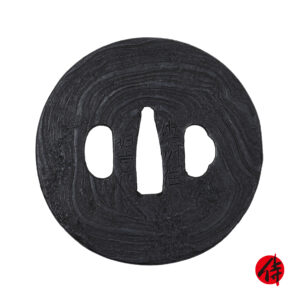 Antique Tsuba for Samurai Sword with Nihon Tousougu Kenkyukai Certificate (T-656)