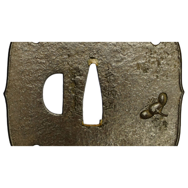 Antique Tsuba for Samurai Sword with NBTHK <strong><span style="color: #ff0000;">Tokubetsu Hozon</span></strong> Certificate (T-673) - Image 7