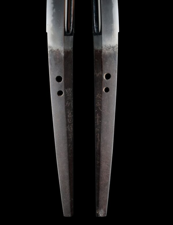 Antique Japanese Sword Katana Signed by Taira Shigetoyo<br> NBTHK <span style="color: #ff0000;">Hozon </span>Certificate - Image 9