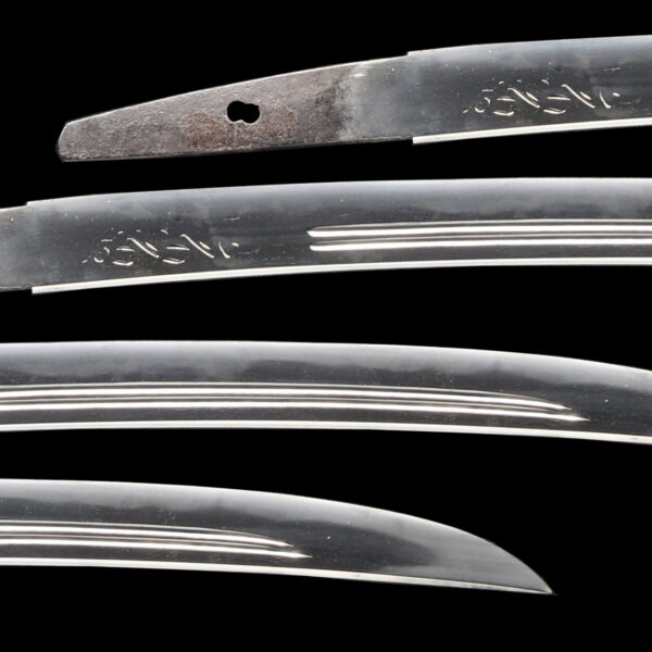 Antique Japanese Sword Wakizashi Attributed to Shimada<br>NBTHK <span style="color: #ff0000;"> Hozon</span> Certificate - Image 2