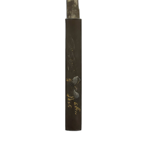 Antique Japanese Sword Tanto Signed by Tadamitsu<br> NBTHK <span style="color: #ff0000;">Hozon </span>Certificate - Image 22