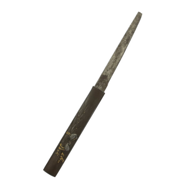 Antique Japanese Sword Tanto Signed by Tadamitsu<br> NBTHK <span style="color: #ff0000;">Hozon </span>Certificate - Image 21
