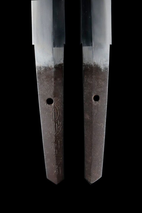 Antique Japanese Sword Wakizashi Signed by Osaka Tanba no Kami Yoshimichi <br>NBTHK <span style="color: #ff0000;"><strong> Tokubetsu Hozon</strong> </span>Certificate - Image 9