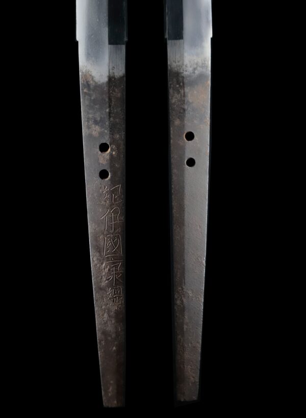 Antique Japanese Sword Katana Signed by Yasutsuna <br>NBTHK<span style="color: #ff0000;"><strong> Tokubetsu Hozon</strong> </span>Certificate - Image 9