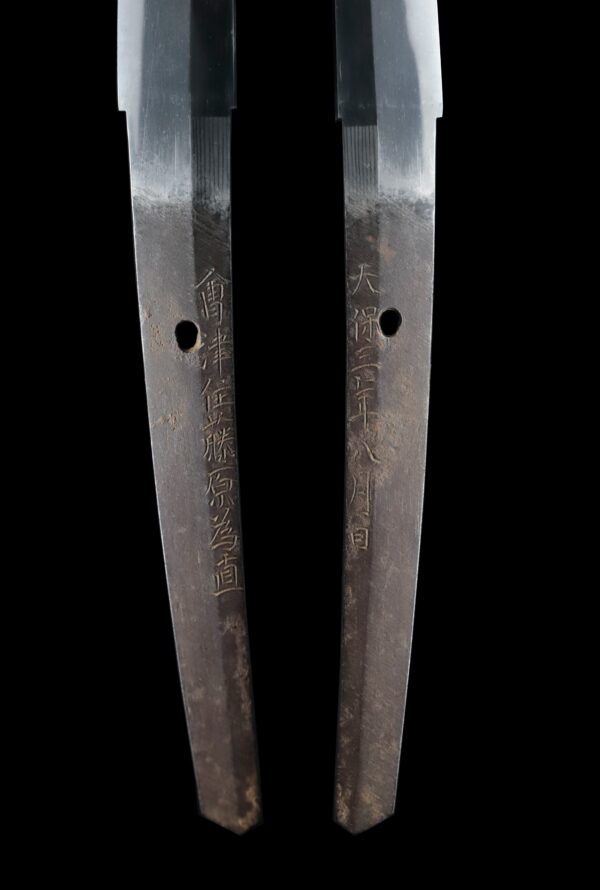 Antique Japanese Sword Katana Signed by Fujiwara Tamenao<br>NBTHK Tokubetsu Kichou Certificate - Image 9