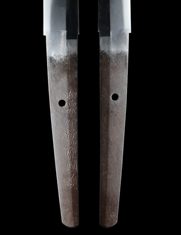 Antique Japanese Sword Katana Signed by the first-gen Fujiwara Kunisada <br> NBTHK<span style="color: #ff0000;"><strong> Tokubetsu Hozon</strong> </span>Certificate - Image 9