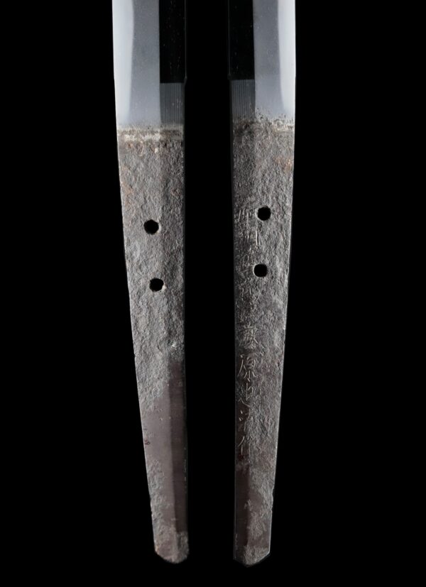 Antique Japanese Sword Katana Signed by Tadakiyo<br> NBTHK <span style="color: #ff0000;">Hozon </span>Token ＆<span style="color: #ff0000;"><strong> Tokubetsu Hozon</strong> </span> Tosogu Certificate - Image 9