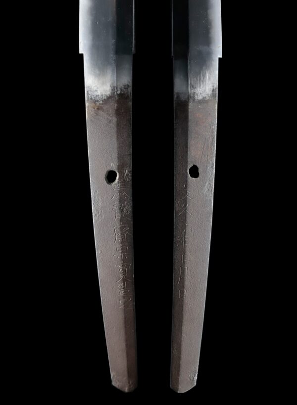 Antique Japanese Sword Katana Signed by Tairyusai Soukan<br> NBTHK<span style="color: #ff0000;"><strong> Tokubetsu Hozon</strong> </span>Certificate - Image 9