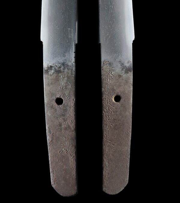 Antique Japanese Sword Tanto Signed by Munechika<br> NBTHK <span style="color: #ff0000;">Hozon </span>Certificate - Image 9