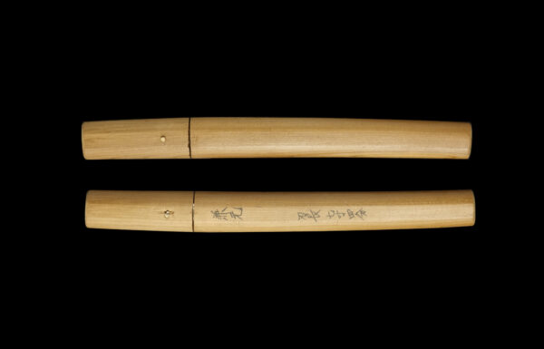 Antique Japanese Sword Tanto Signed by Kanemoto<br> NBTHK <span style="color: #ff0000;">Hozon </span>Certificate - Image 14