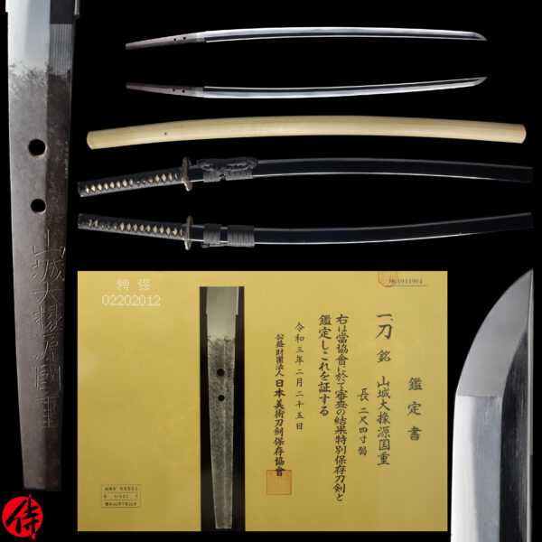 Antique Japanese Sword Katana Signed by Kunishige <br>NBTHK<span style="color: #ff0000;"><strong> Tokubetsu Hozon</strong> </span>Certificate