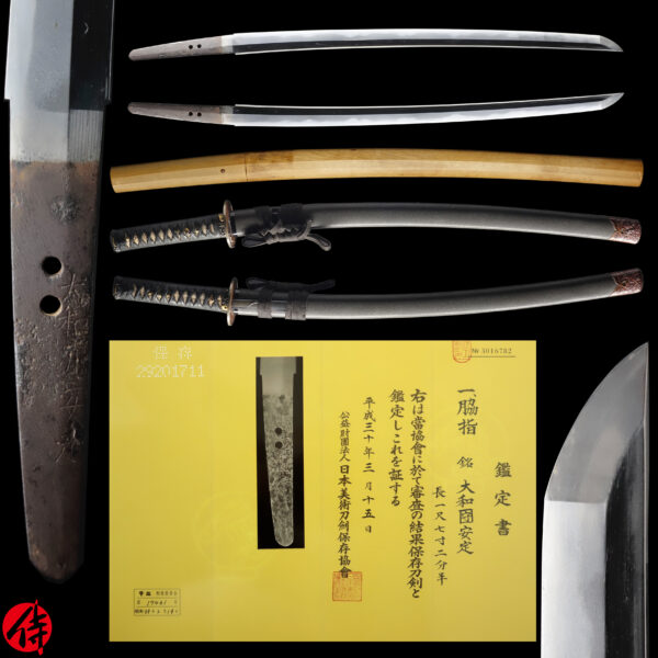 Antique Japanese Sword Wakizashi Signed by Yamato no Kami Yasusada <br>NBTHK <span style="color: #ff0000;">Hozon </span>Certificate