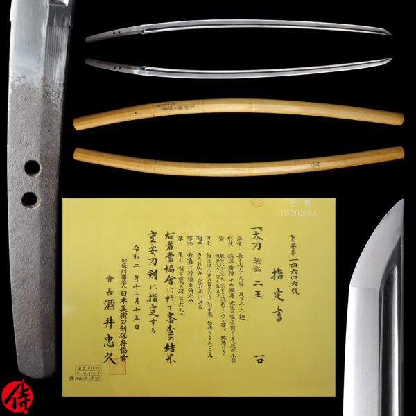 Antique Japanese Sword Tachi Attributed to Nioh <br><span style="color: #000000;">NBTHK <span style="color: #5accff;"><strong>JUYO TOKEN</strong></span> Certificate</span>