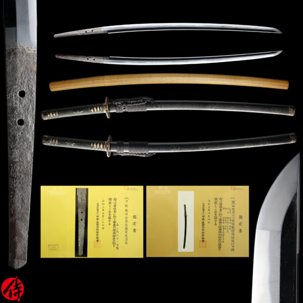 Antique Japanese Sword Katana Signed by Tadakiyo<br> NBTHK <span style="color: #ff0000;">Hozon </span>Token ＆<span style="color: #ff0000;"><strong> Tokubetsu Hozon</strong> </span> Tosogu Certificate