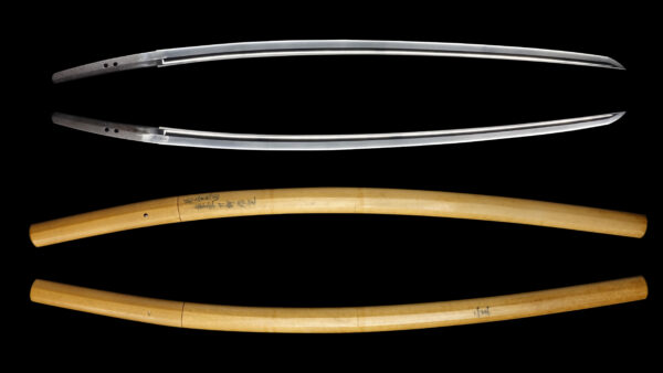 Antique Japanese Sword Tachi Attributed to Nioh <br><span style="color: #000000;">NBTHK <span style="color: #5accff;"><strong>JUYO TOKEN</strong></span> Certificate</span> - Image 15