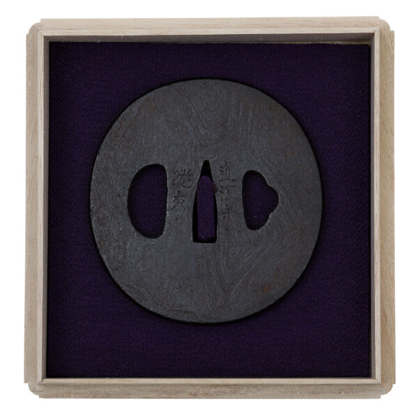 Antique Tsuba for Samurai Sword with Nihon Tousougu Kenkyukai Certificate (T-657) - Image 3
