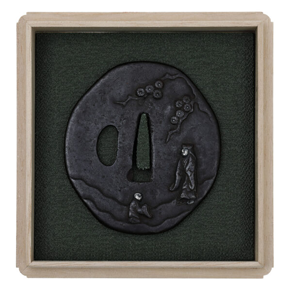 Antique Tsuba for Samurai Sword with Nihon Tousougu Kenkyukai Certificate (T-658) - Image 3