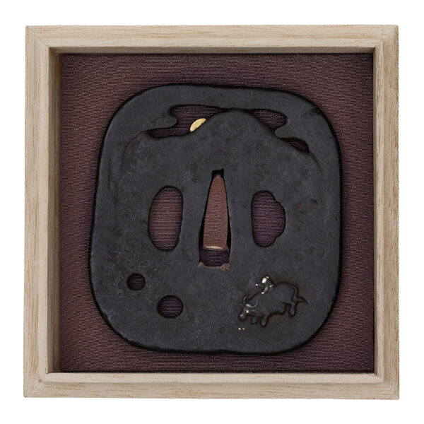 Antique Tsuba for Samurai Sword (T-660) - Image 2