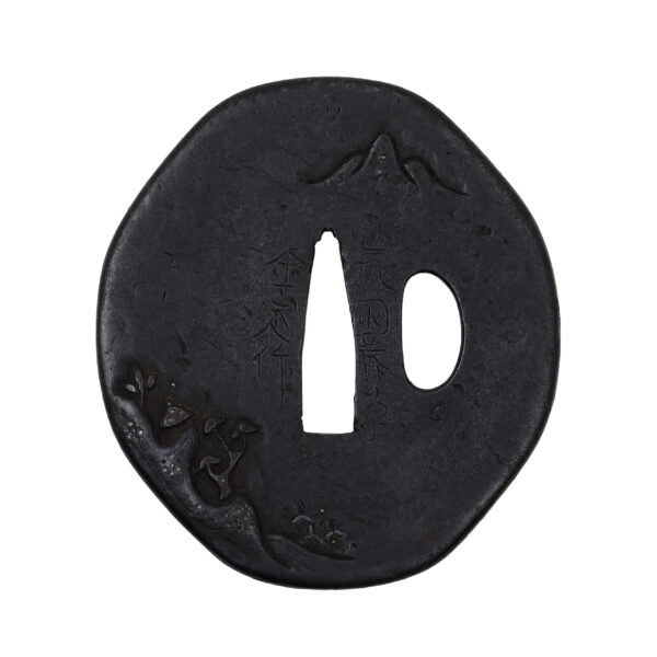 Antique Tsuba for Samurai Sword with Nihon Tousougu Kenkyukai Certificate (T-658) - Image 4