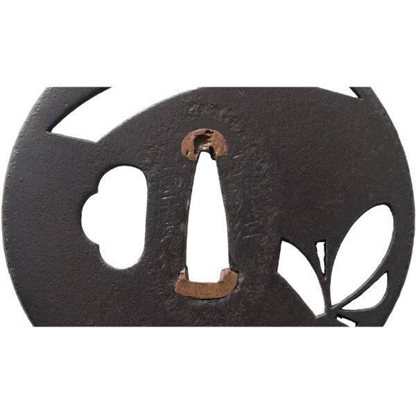 Antique Tsuba for Samurai Sword (T-655) - Image 6