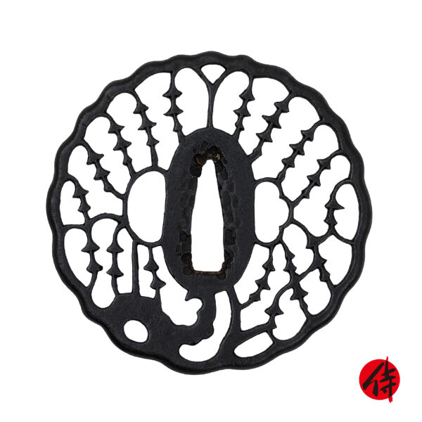 Antique Tsuba for Samurai Sword (T-676)