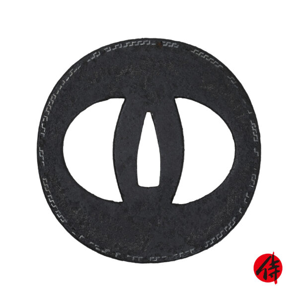 Antique Tsuba for Samurai Sword with NBTHK <strong><span style="color: #ff0000;">Hozon</span></strong> Certificate (T-692)