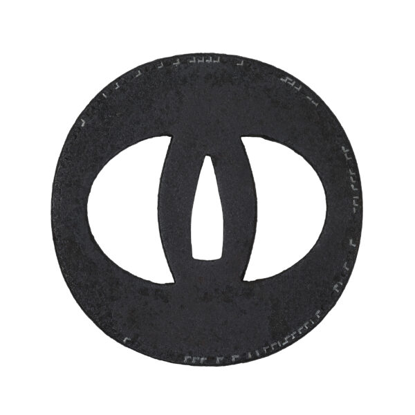 Antique Tsuba for Samurai Sword with NBTHK <strong><span style="color: #ff0000;">Hozon</span></strong> Certificate (T-692) - Image 4