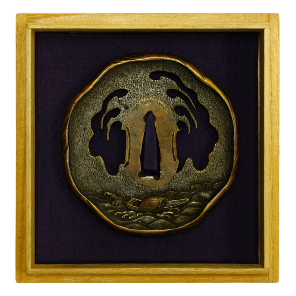 Antique Tsuba for Samurai Sword (T-668) - Image 2