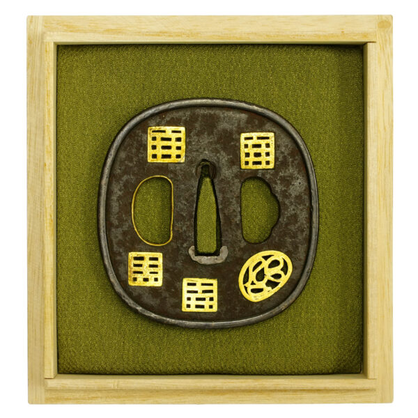 Antique Tsuba for Samurai Sword (T-672) - Image 2