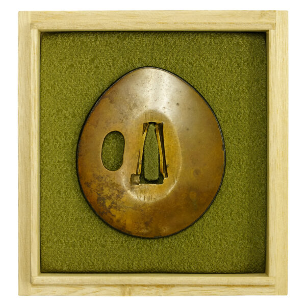 Antique Tsuba for Samurai Sword (T-675) - Image 2