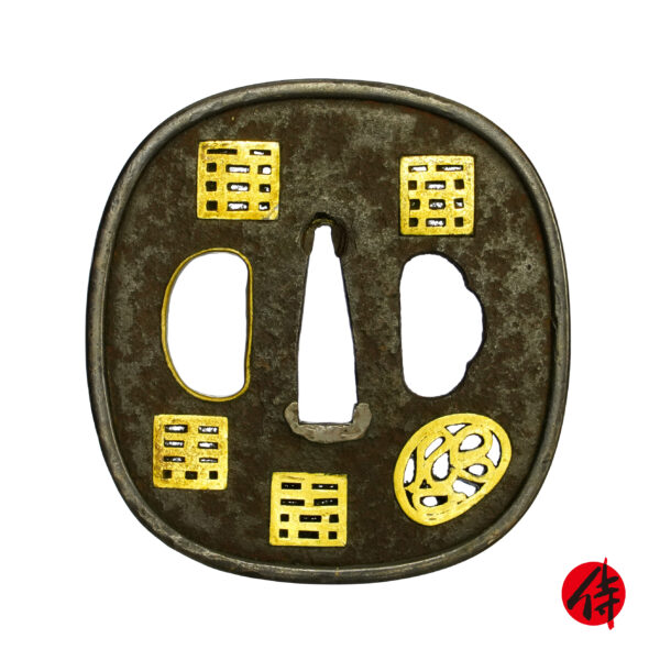 Antique Tsuba for Samurai Sword (T-672)