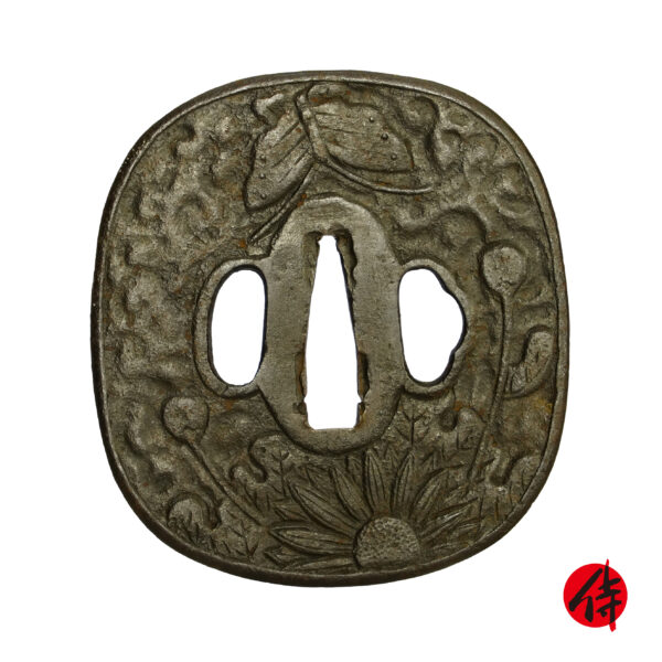 Antique Tsuba for Samurai Sword (T-671)