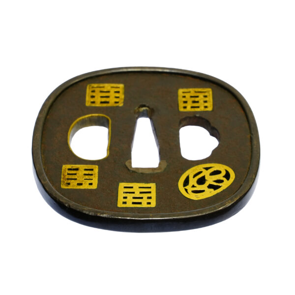 Antique Tsuba for Samurai Sword (T-672) - Image 4