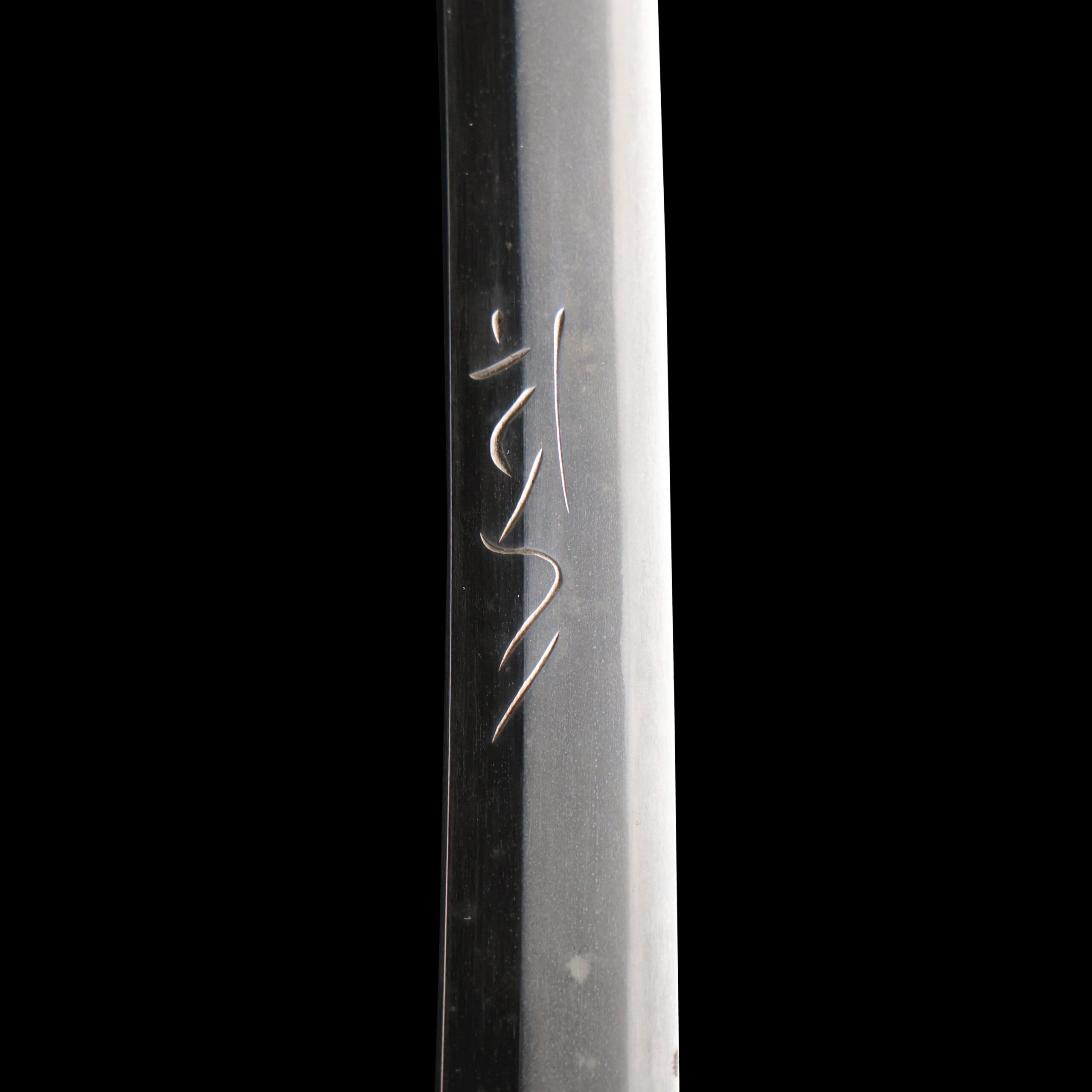 Edo Katana attributed to Tadayoshi | Samurai Museum Shop