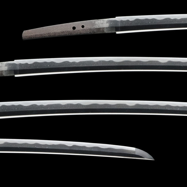 Antique Japanese Sword Wakizashi Signed by Kawachi no Kami Minamoto Yukihira <br>NBTHK <span style="color: #ff0000;">Hozon </span>Certificate - Image 2