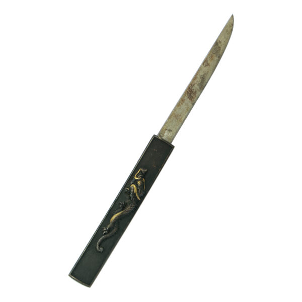 Antique Japanese Sword Wakizashi Signed by Shigeyuki<br> NBTHK <span style="color: #ff0000;"><strong> Tokubetsu Hozon</strong> </span>Certificate - Image 21