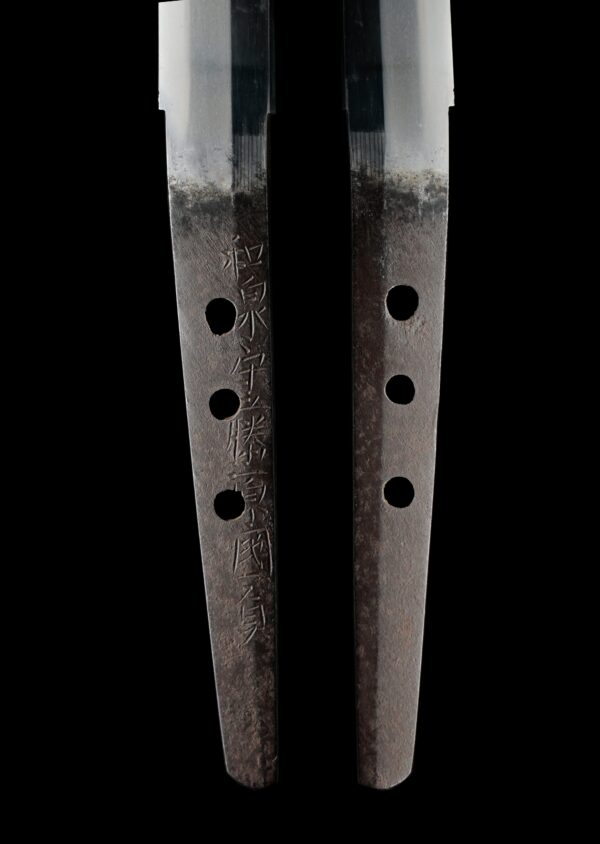 Antique Japanese Sword Wakizashi Signed by the first-gen Fujiwara Kunisada<br> NBTHK <span style="color: #ff0000;"><strong> Tokubetsu Hozon</strong> </span>Certificate - Image 9