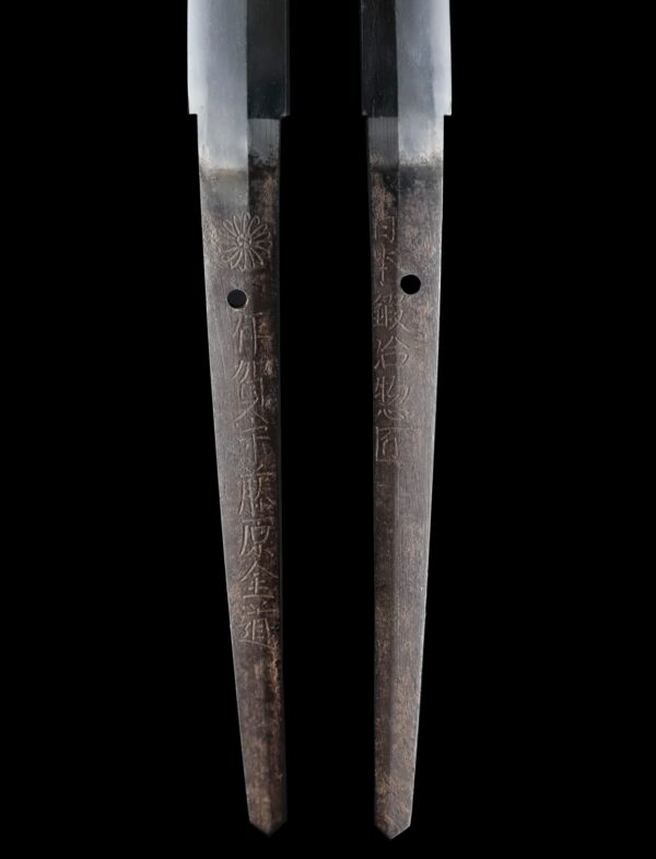 Antique Japanese Sword Katana Signed by Iga no Kami Fujiwara no Kinmichi <br> NBTHK<span style="color: #ff0000;"><strong> Tokubetsu Hozon</strong> </span>Certificate - Image 9