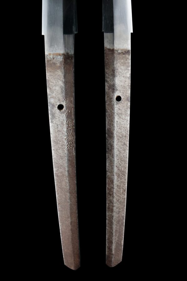 Antique Japanese Sword Katana Signed by Kaneyuki<br> NBTHK <span style="color: #ff0000;">Hozon </span>Certificate - Image 9